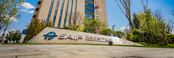 產(chǎn)業(yè)載體