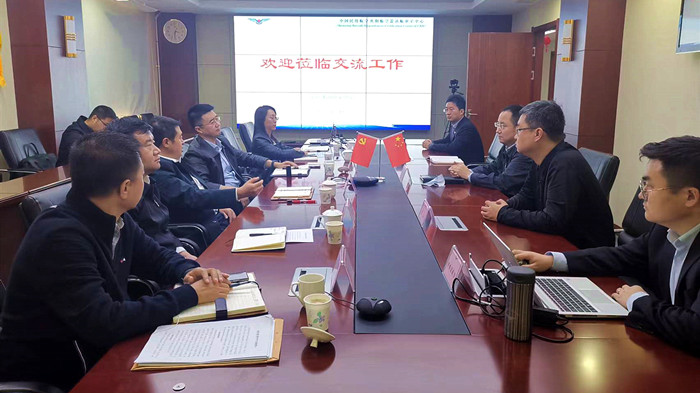 沈陽(yáng)航空產(chǎn)業(yè)集團(tuán)與法庫(kù)縣、中國(guó)民航沈陽(yáng)適航審定中心三方開展交流座談