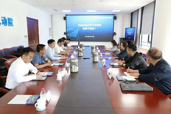 深化交流合作 推動(dòng)科研成果轉(zhuǎn)化｜沈陽(yáng)航空產(chǎn)業(yè)集團(tuán)、沈陽(yáng)開放大學(xué)到航空工業(yè)空氣動(dòng)力研究院沈陽(yáng)新區(qū)調(diào)研